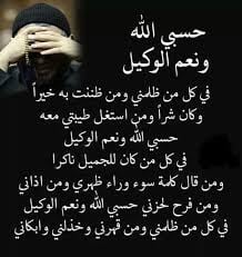 أبو تركي الجهني