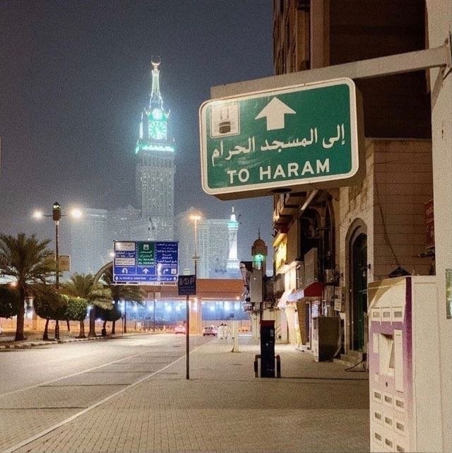 ابوخلف الصهيفي