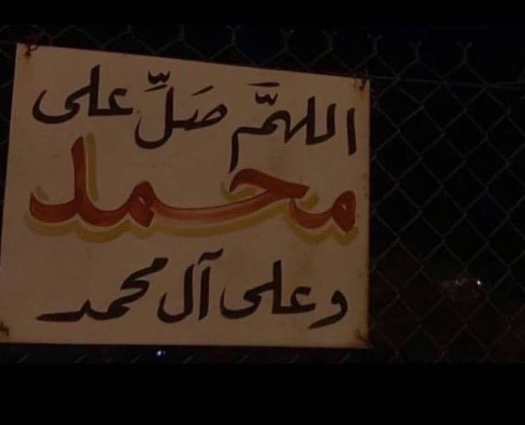 عبدالعزيز التميمي