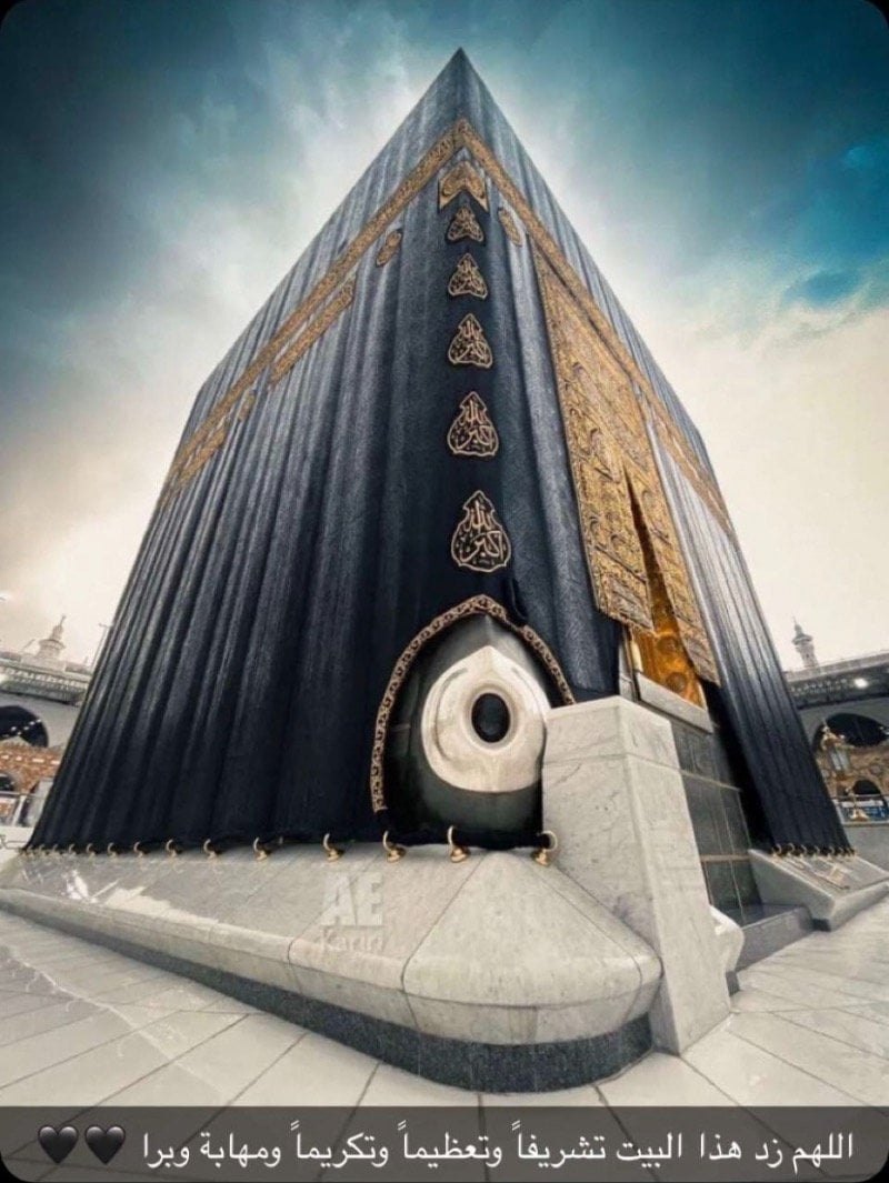 هشام الحمد