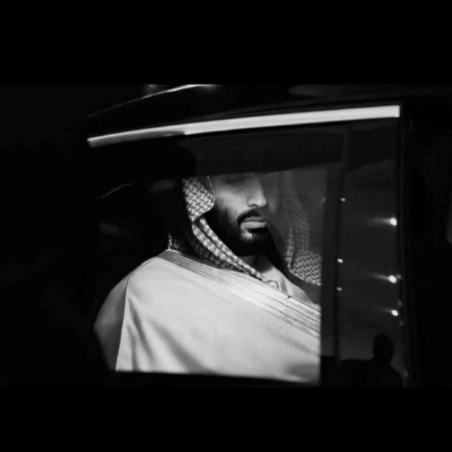 راما البيبي