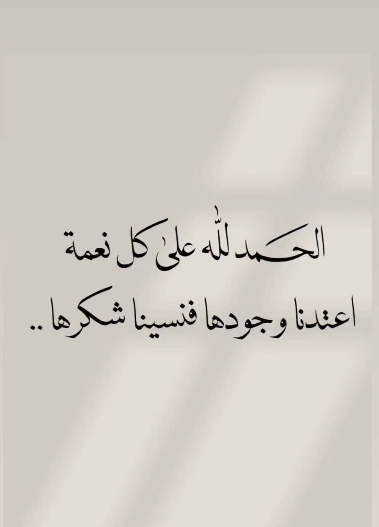 سطام عسيري
