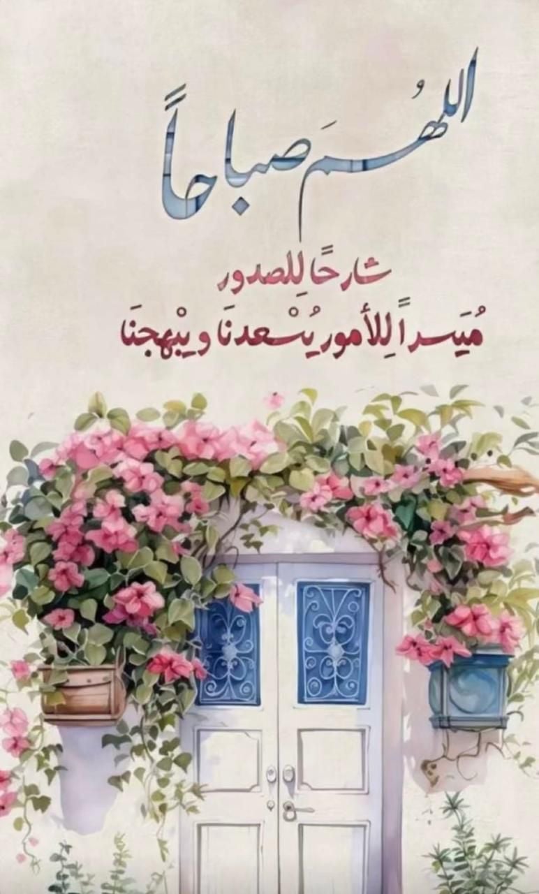 فوزيه الدوخي