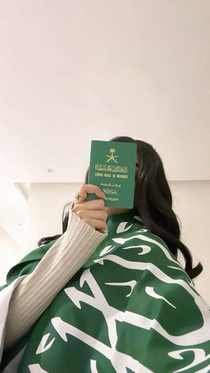 سهيلة الفراج