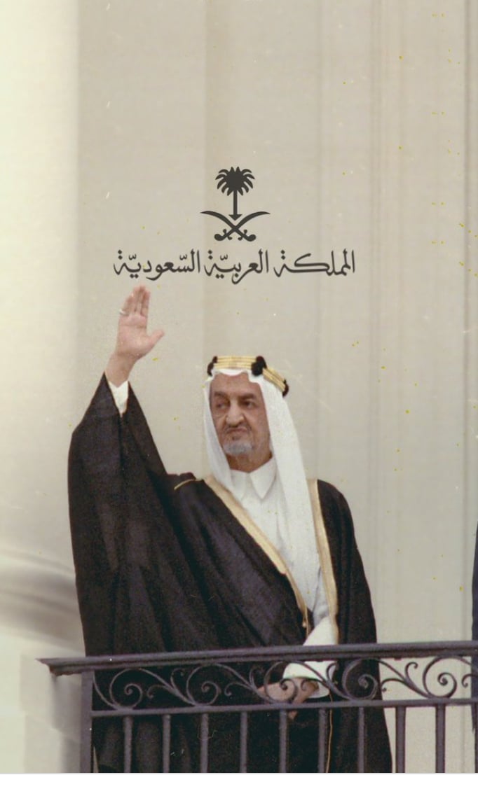 VRT ال سويدان