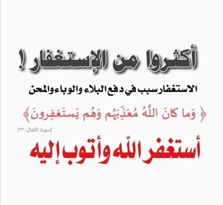ابو دانه القرني