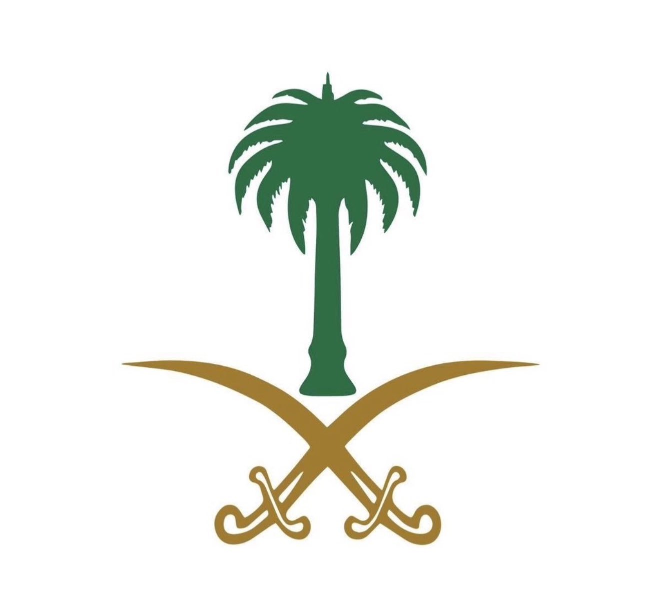 Ahmed ismal