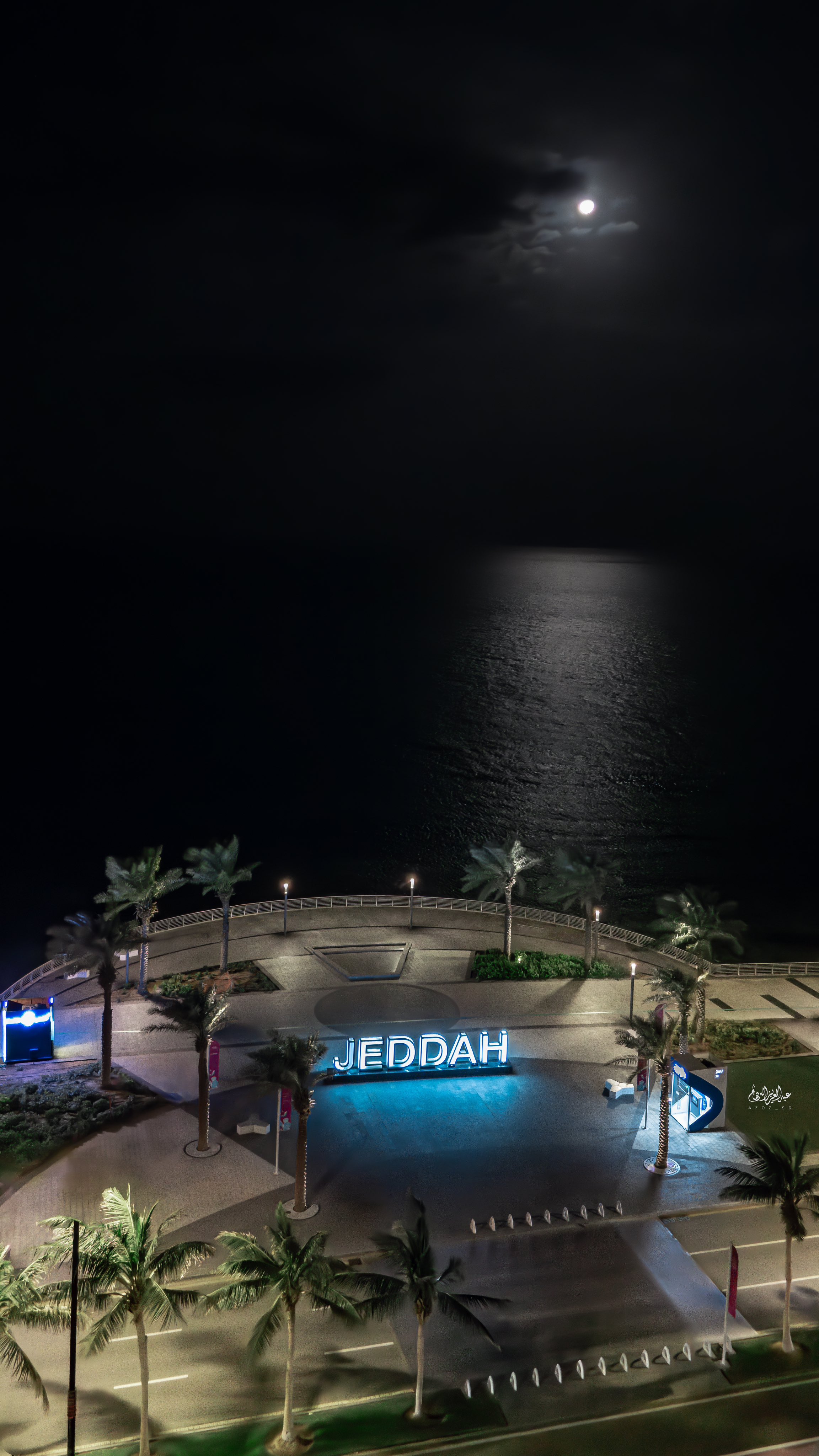 وليد العويضي