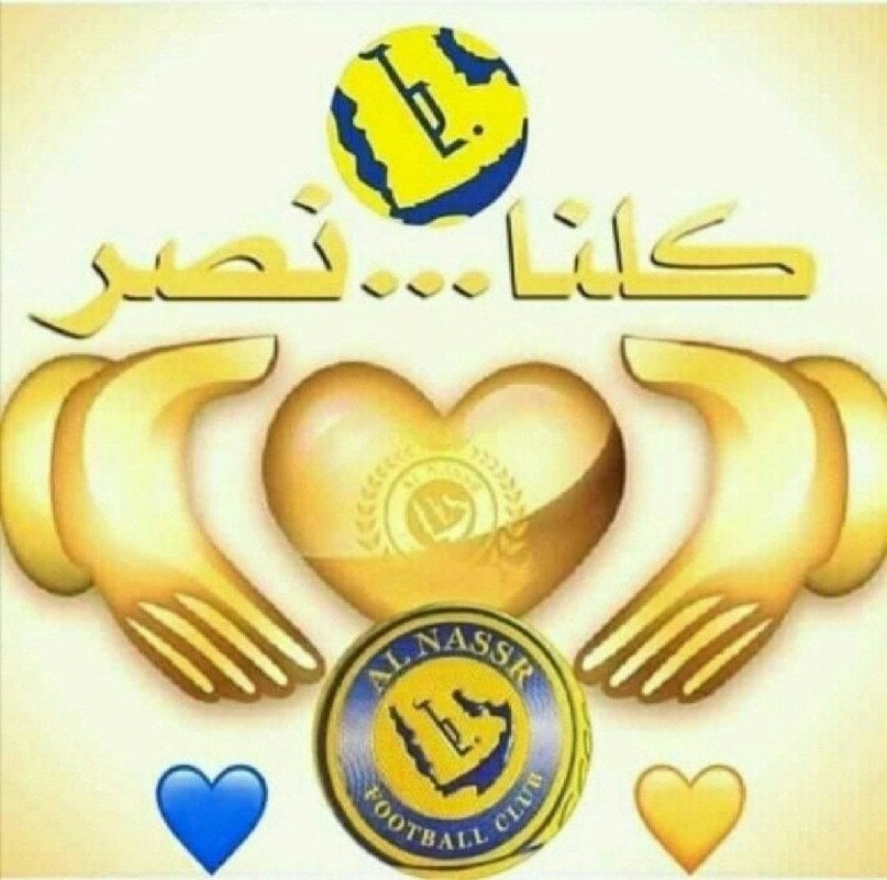 خالد العنمي‬‎