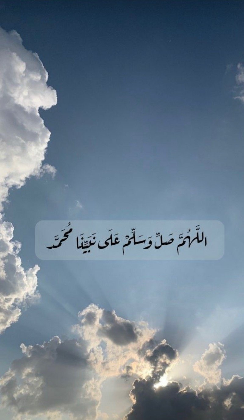 اشواق الحربي