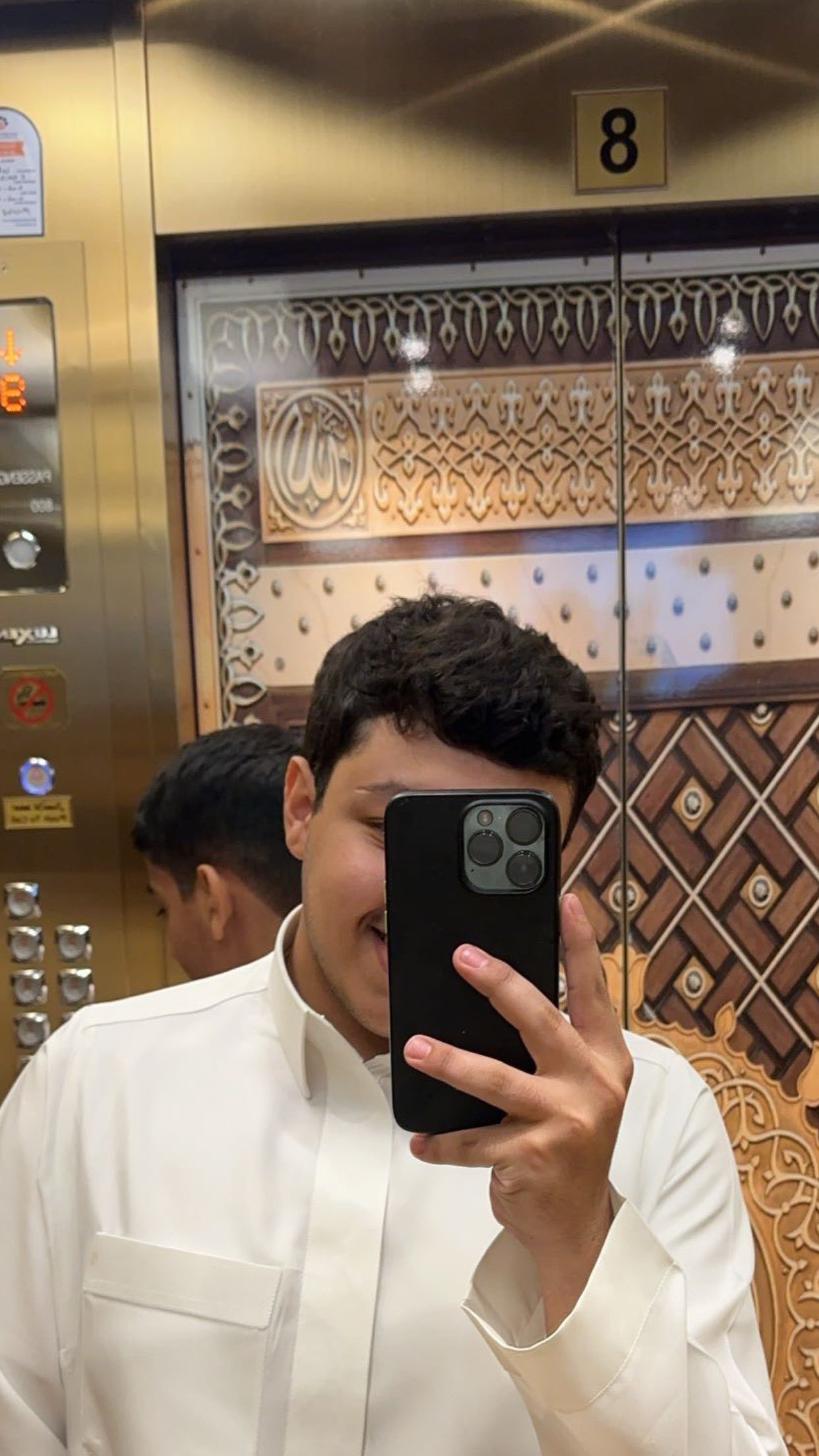 فهد منير الكثيري