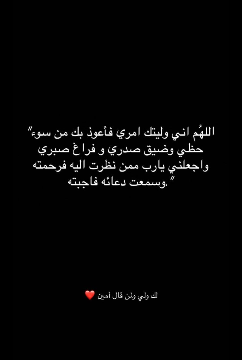 علي ابراهيم 