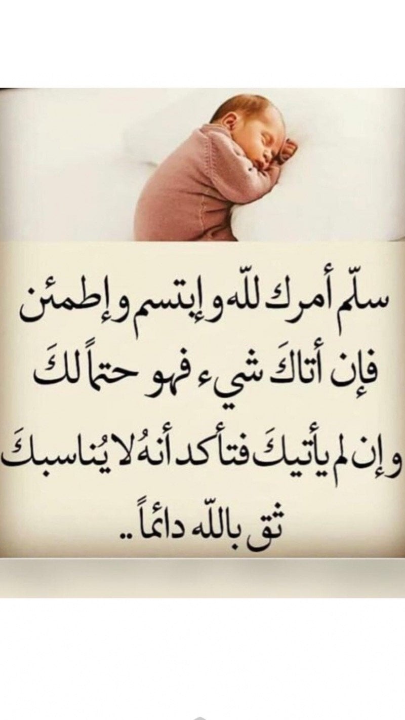 فايز الشهري