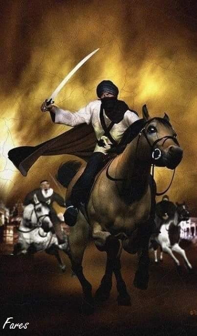 محمد ال احمد