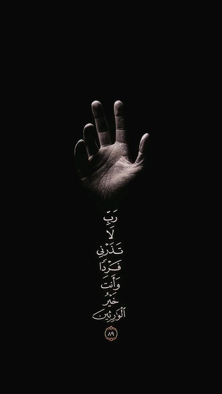 ياسر المسعودي