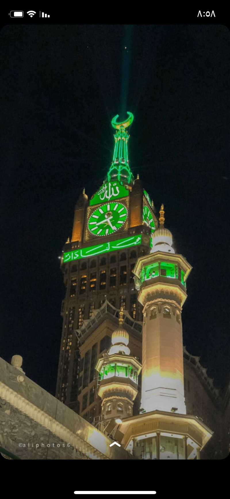 ذاكر الشهابي