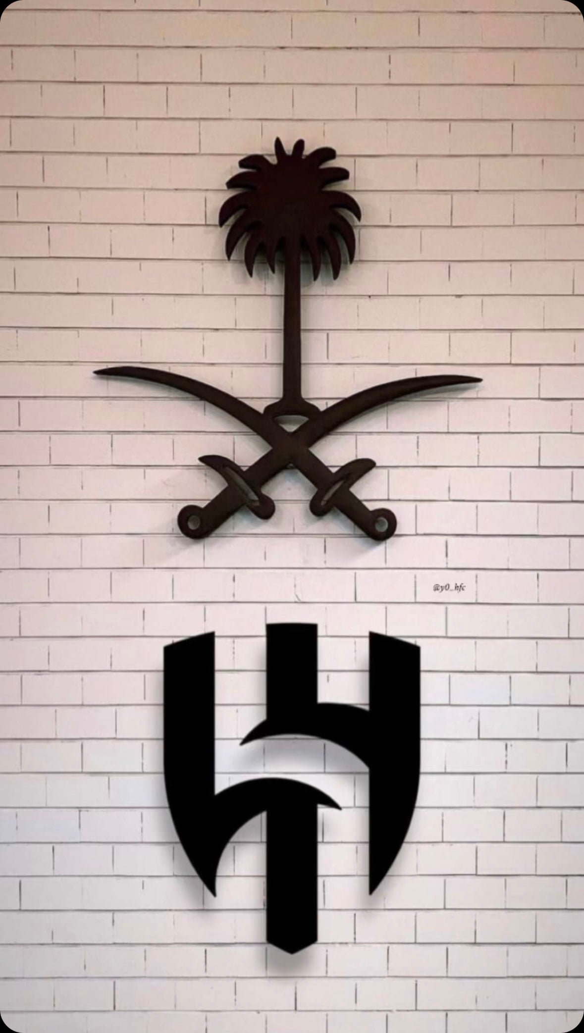 حمود الشهري