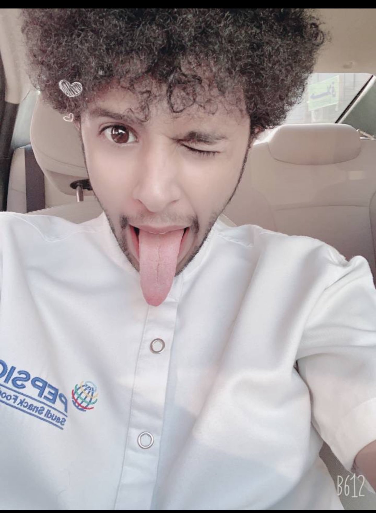 ابراهيم جبلي