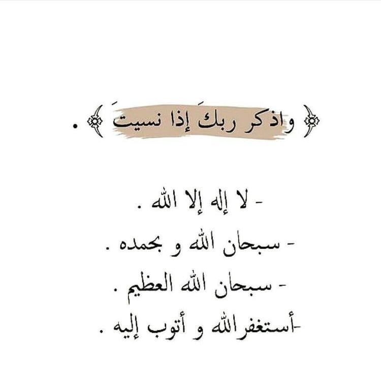افراح البشري