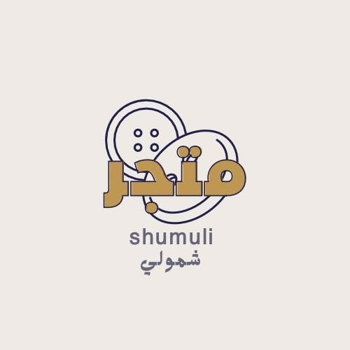 هادي الحربي