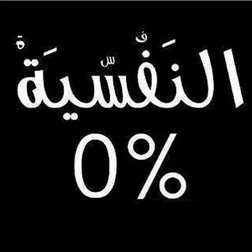 مروان شراحي
