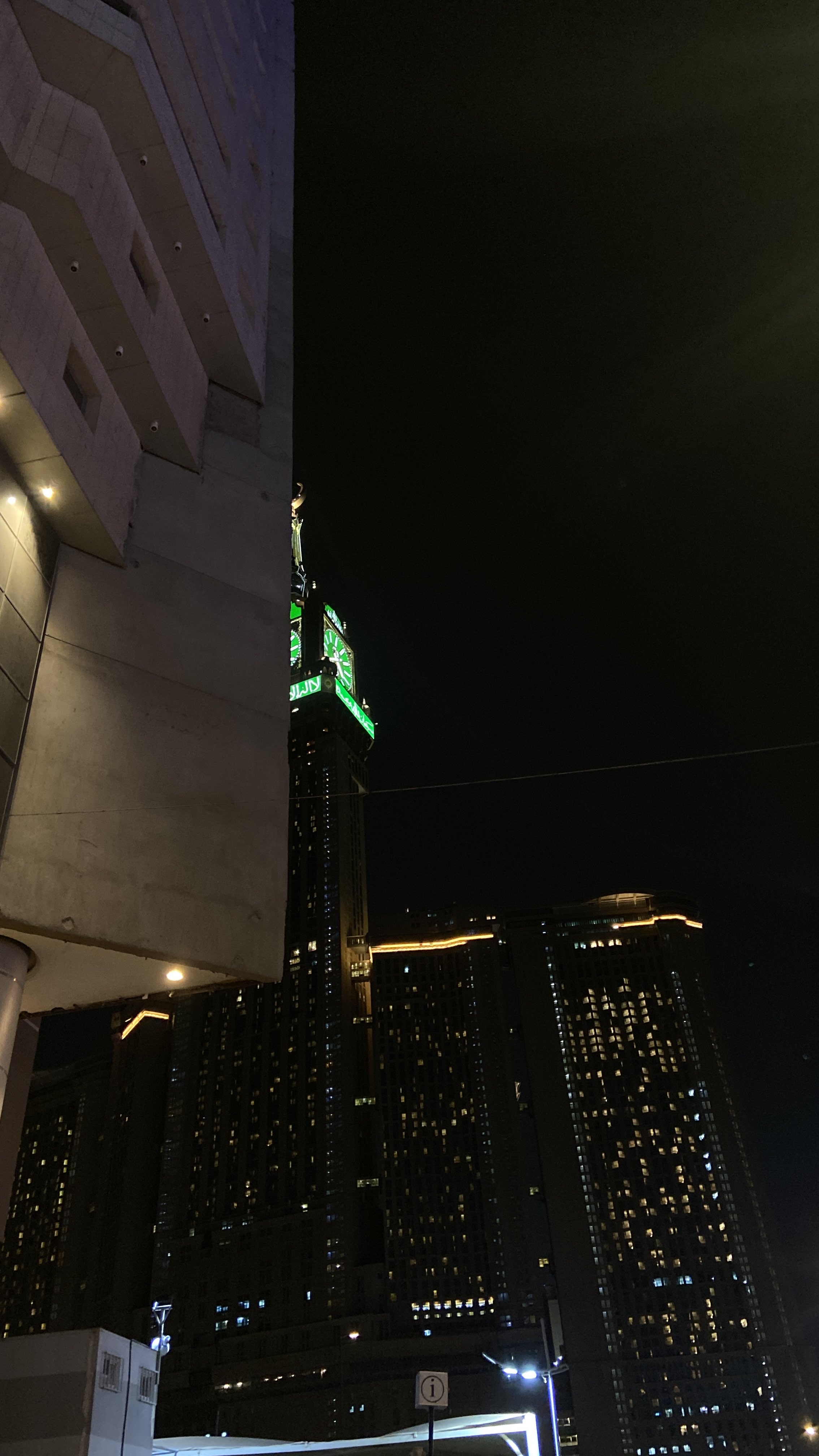 ذكرى المالكي