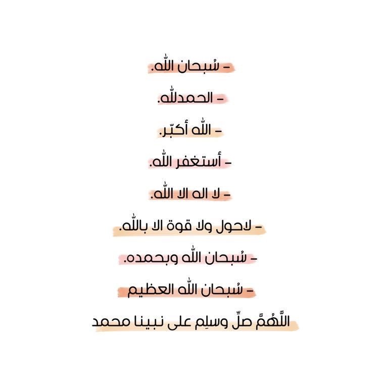 Sultana Alrashidi