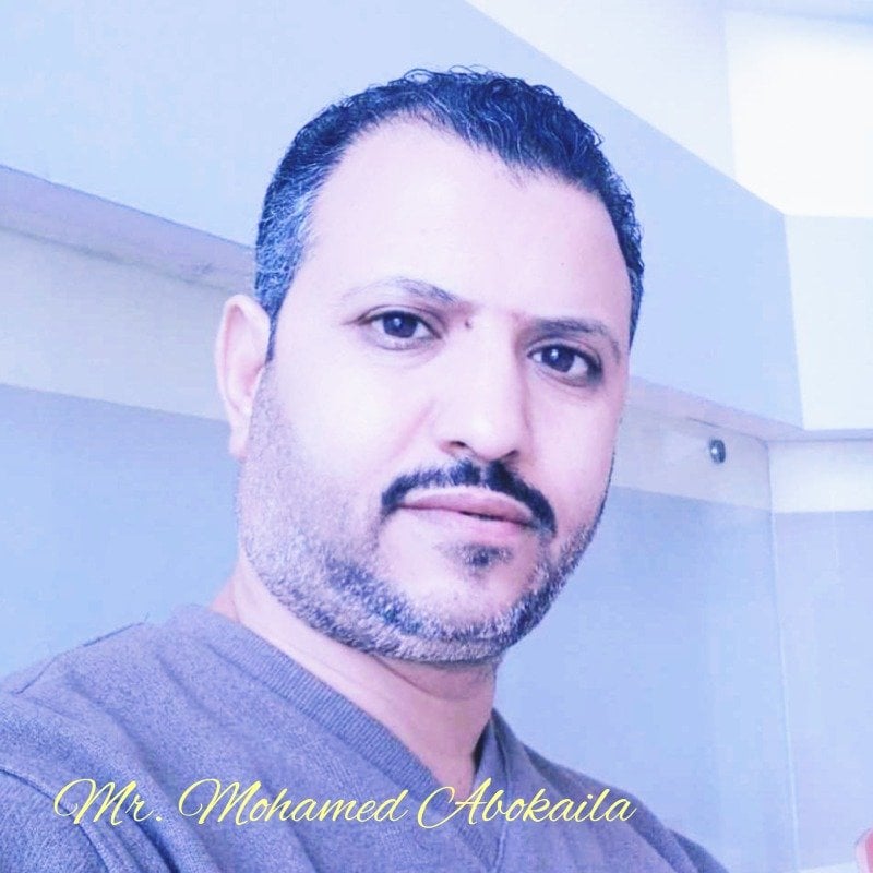 محمد 