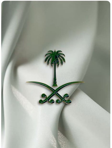 ام محمد السندي