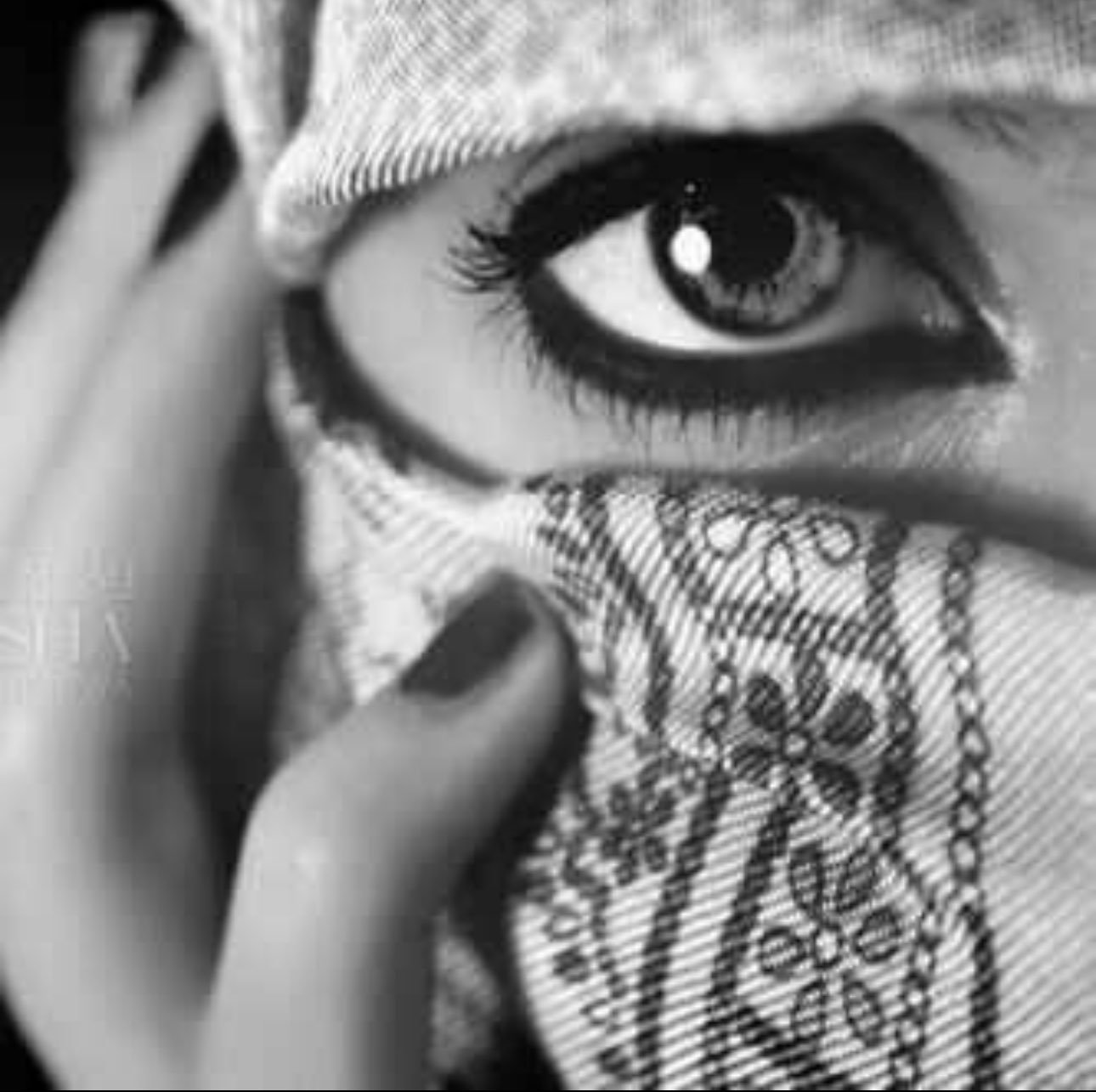 هيا الفرحان