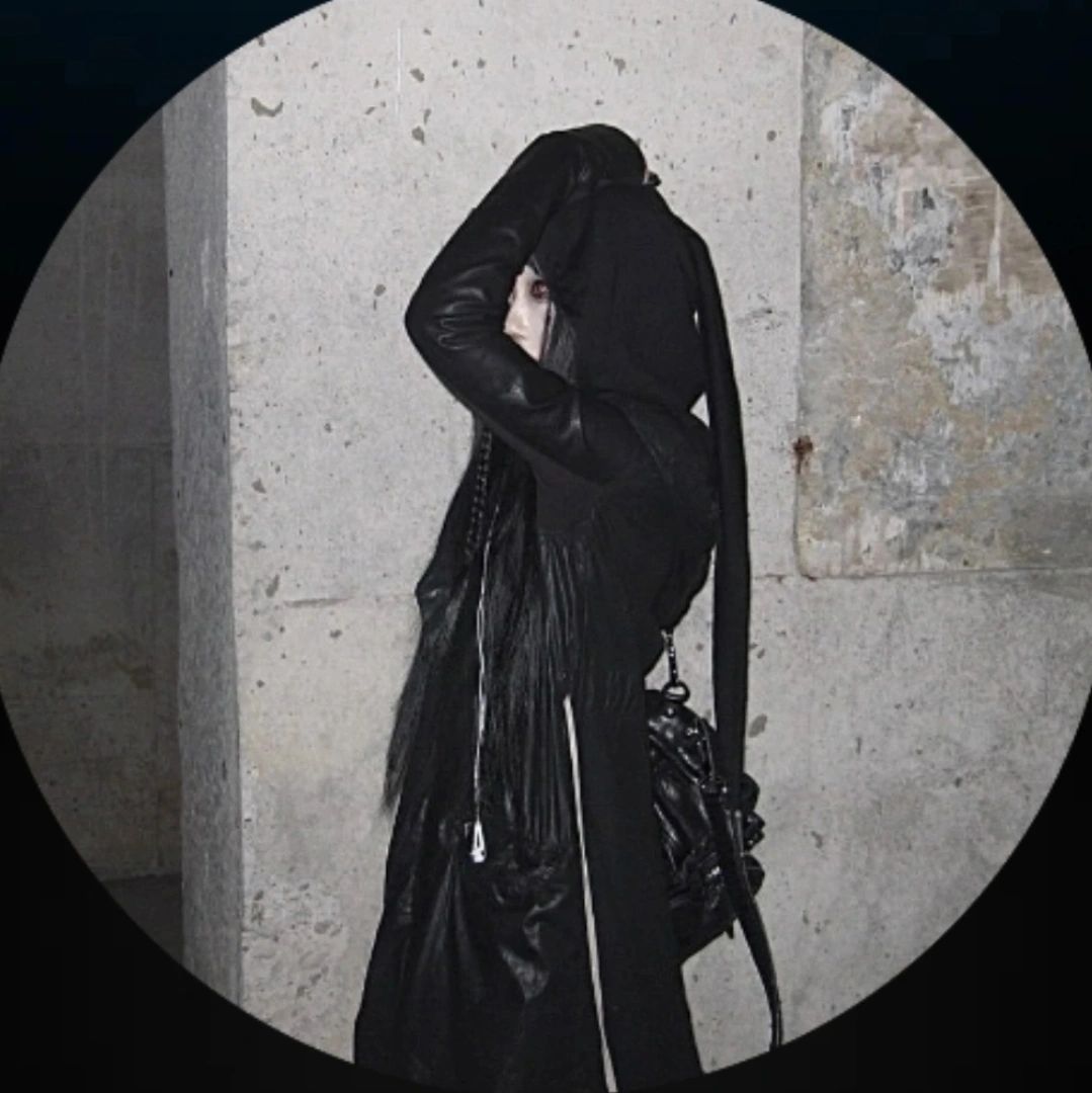 منيره 