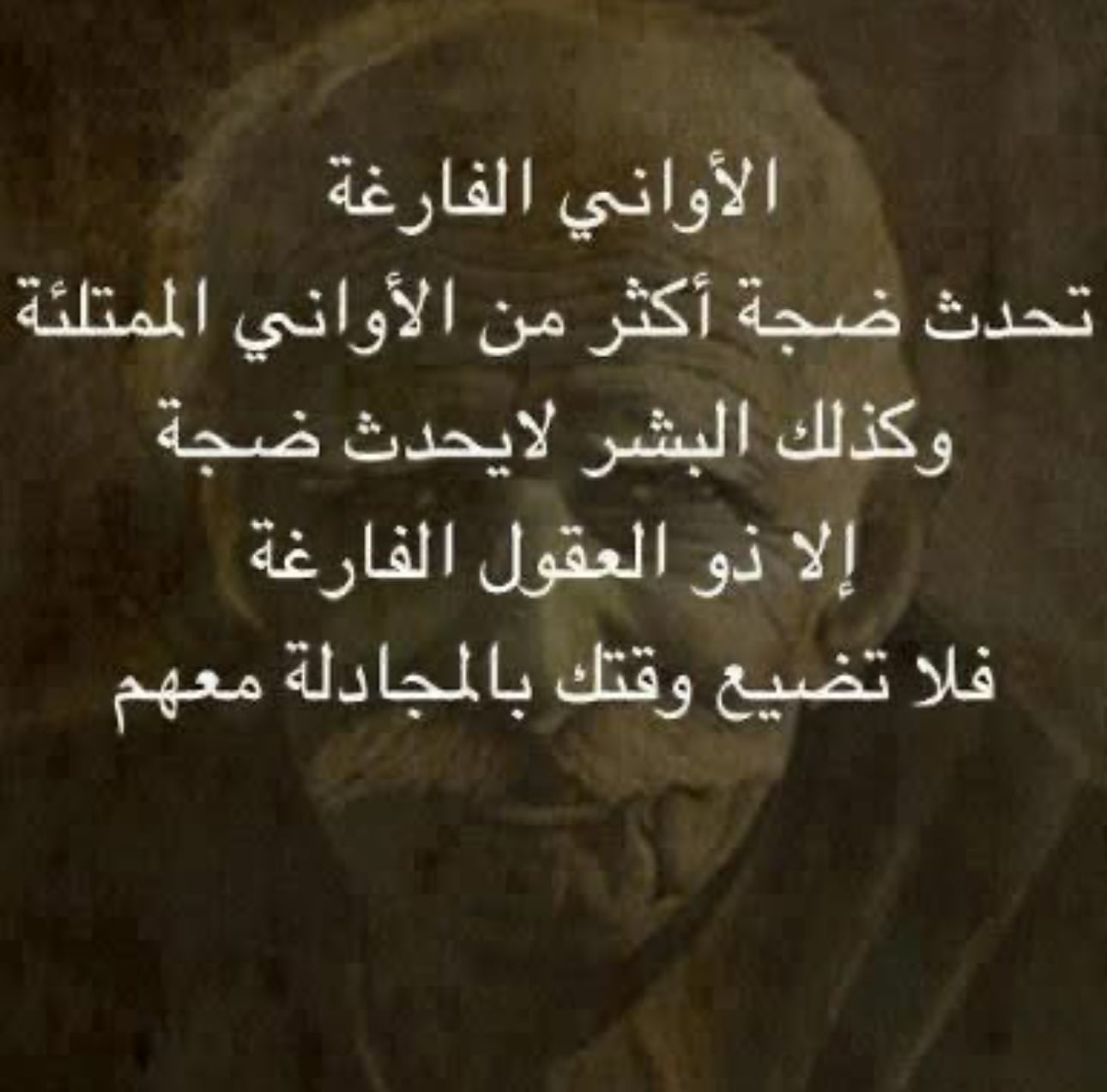 زكي الجدعاني
