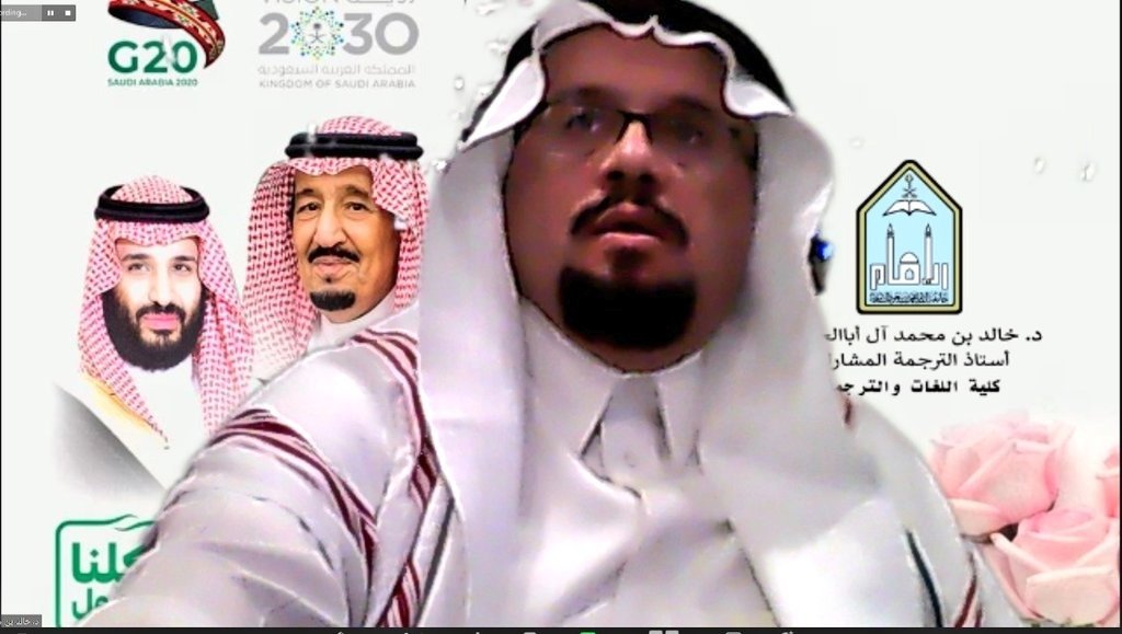 خالد بن محمد آل أباالحسن