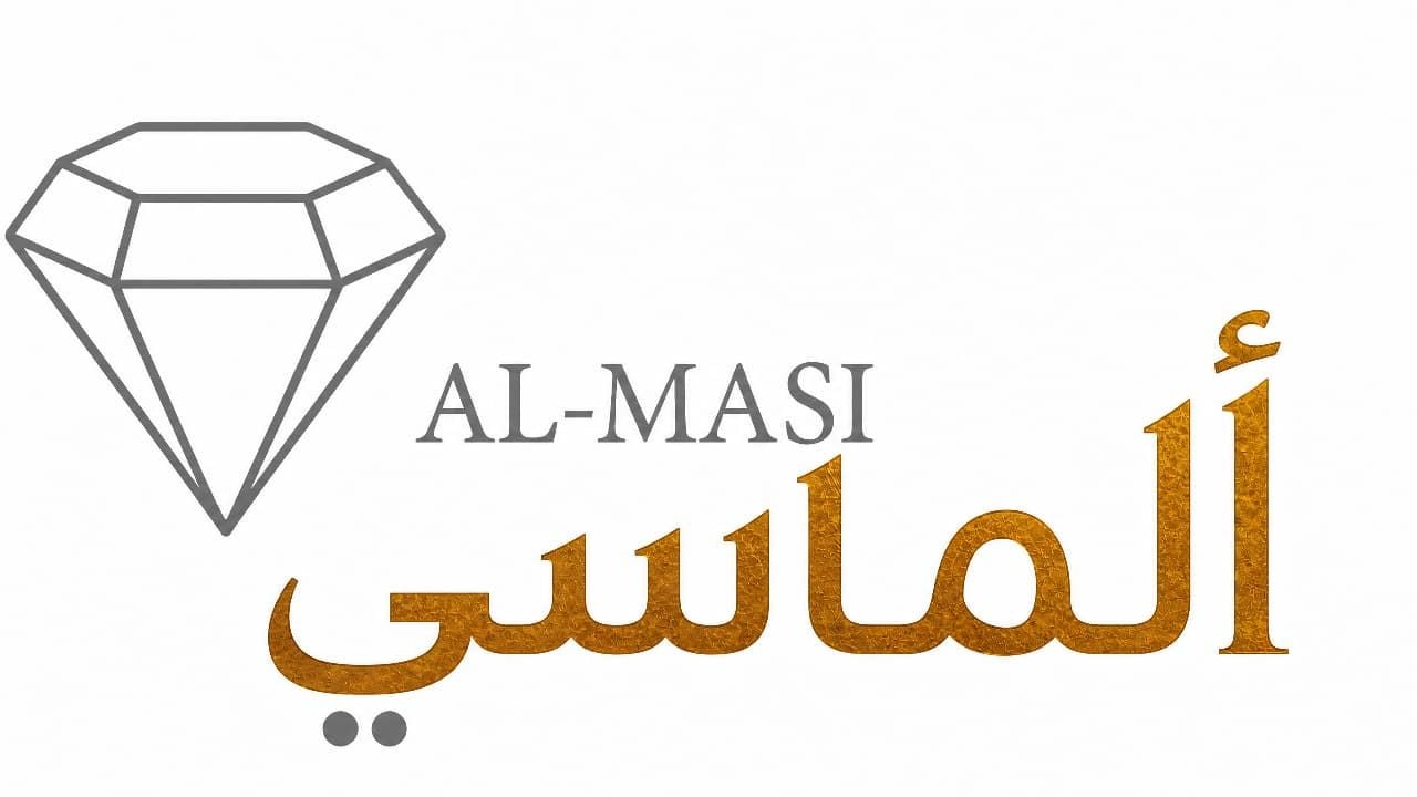 متجر الماسي