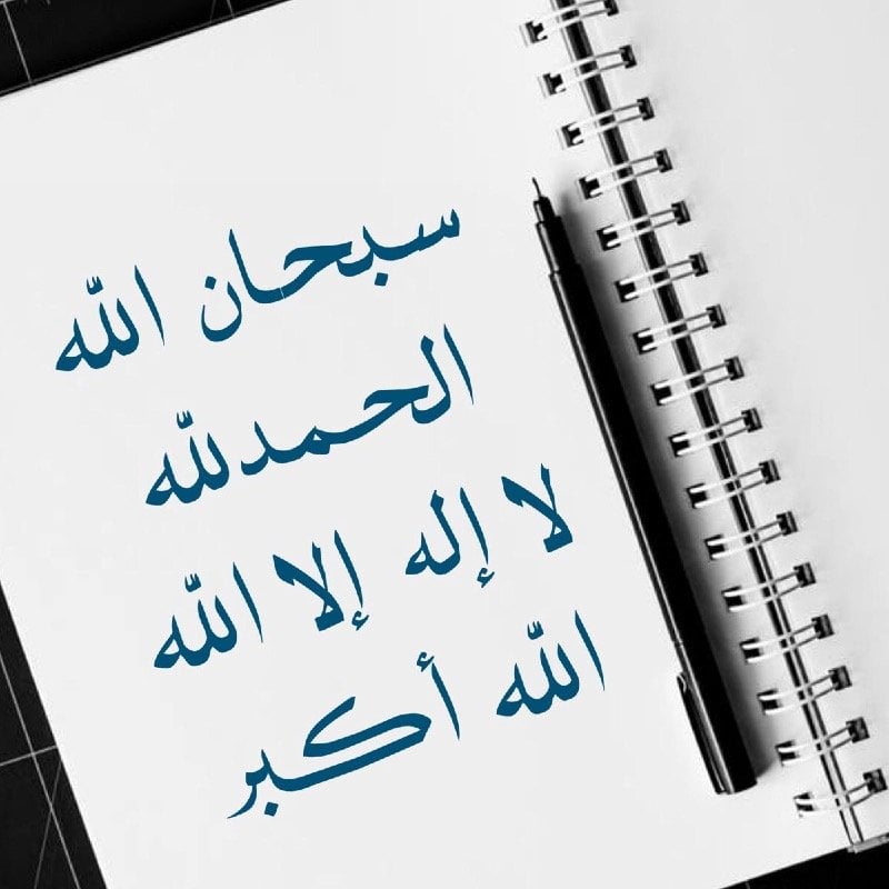 حليمه الزهراني