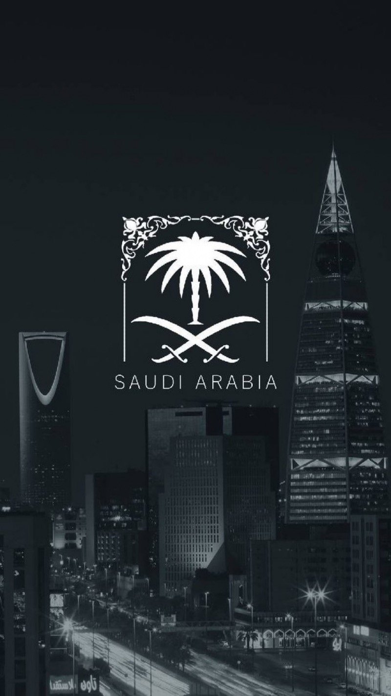 عبدالرحمن سعيد الزهراني