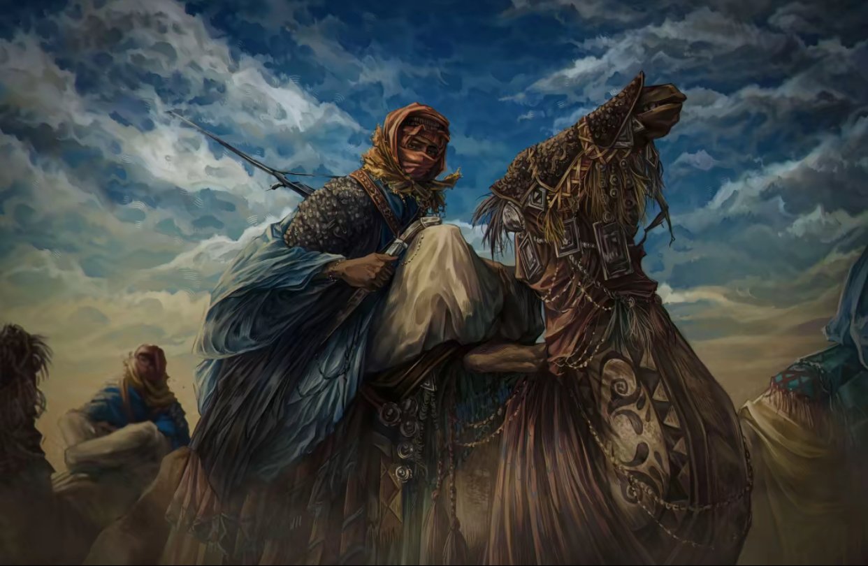 حياة الشامسي