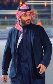 مانع اليامي