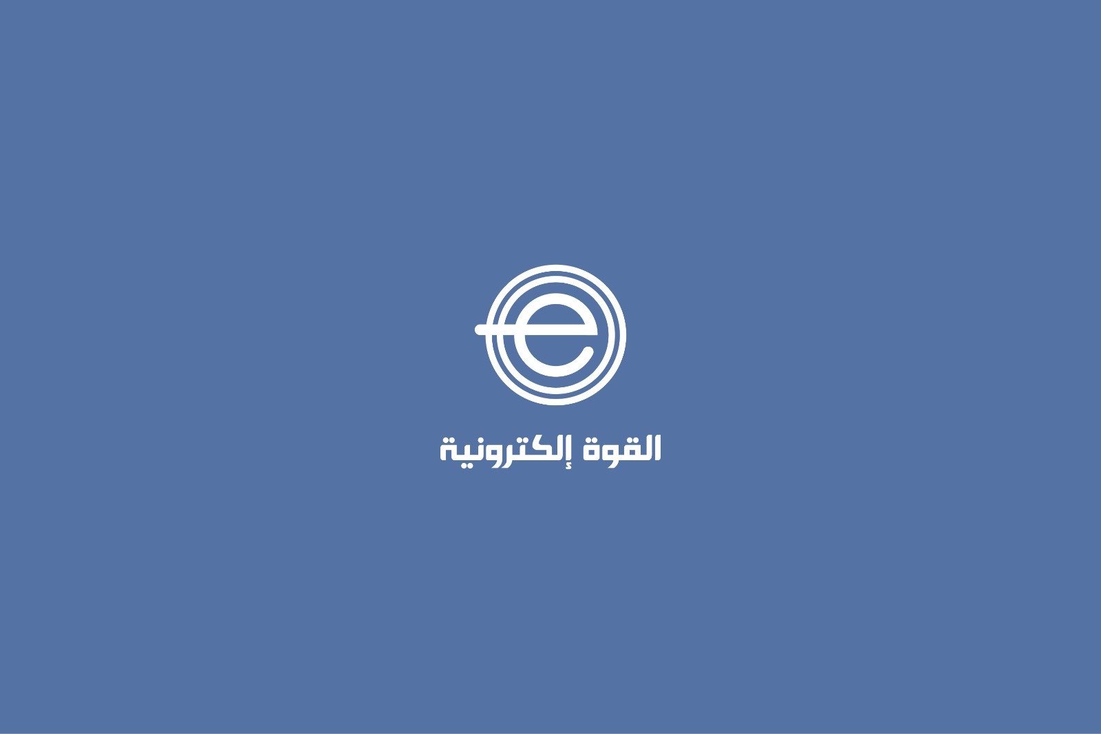 أحمد الزعبي