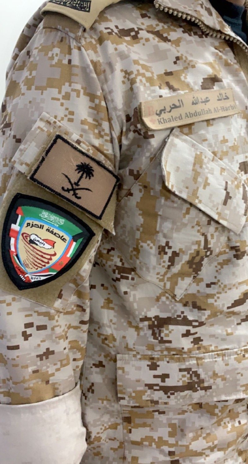 تركي الحربي