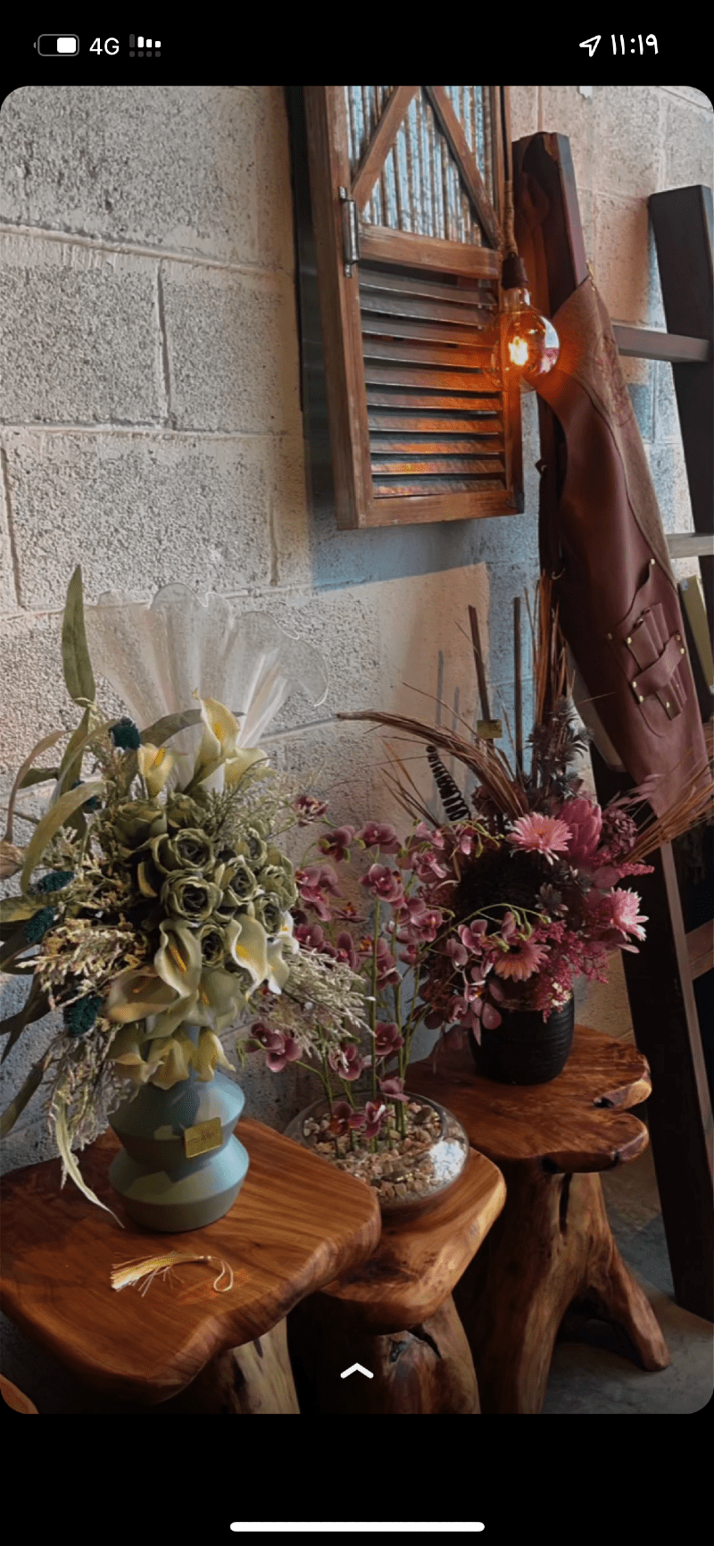 هند الشهراني