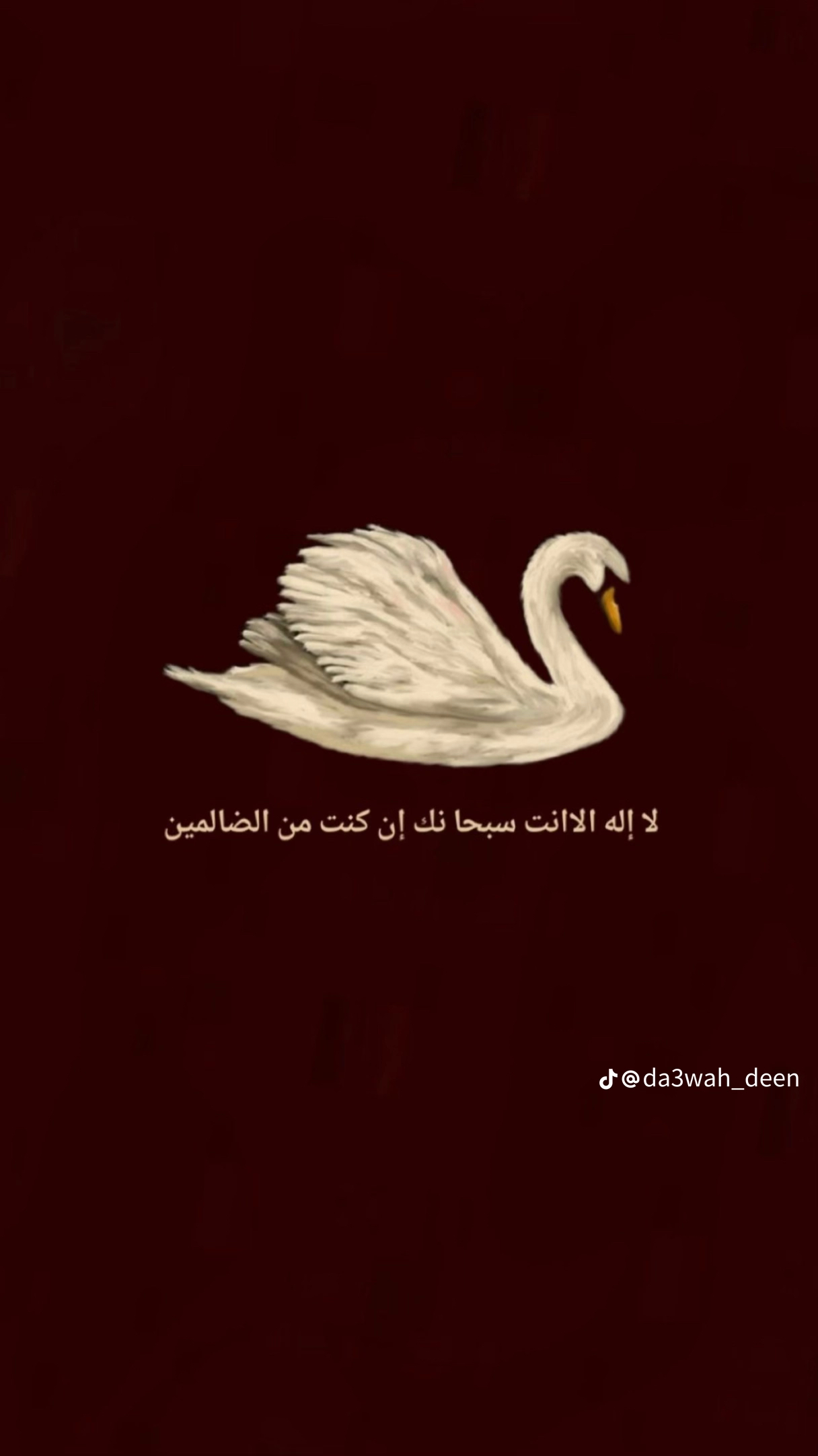 فاطمه القحطاني