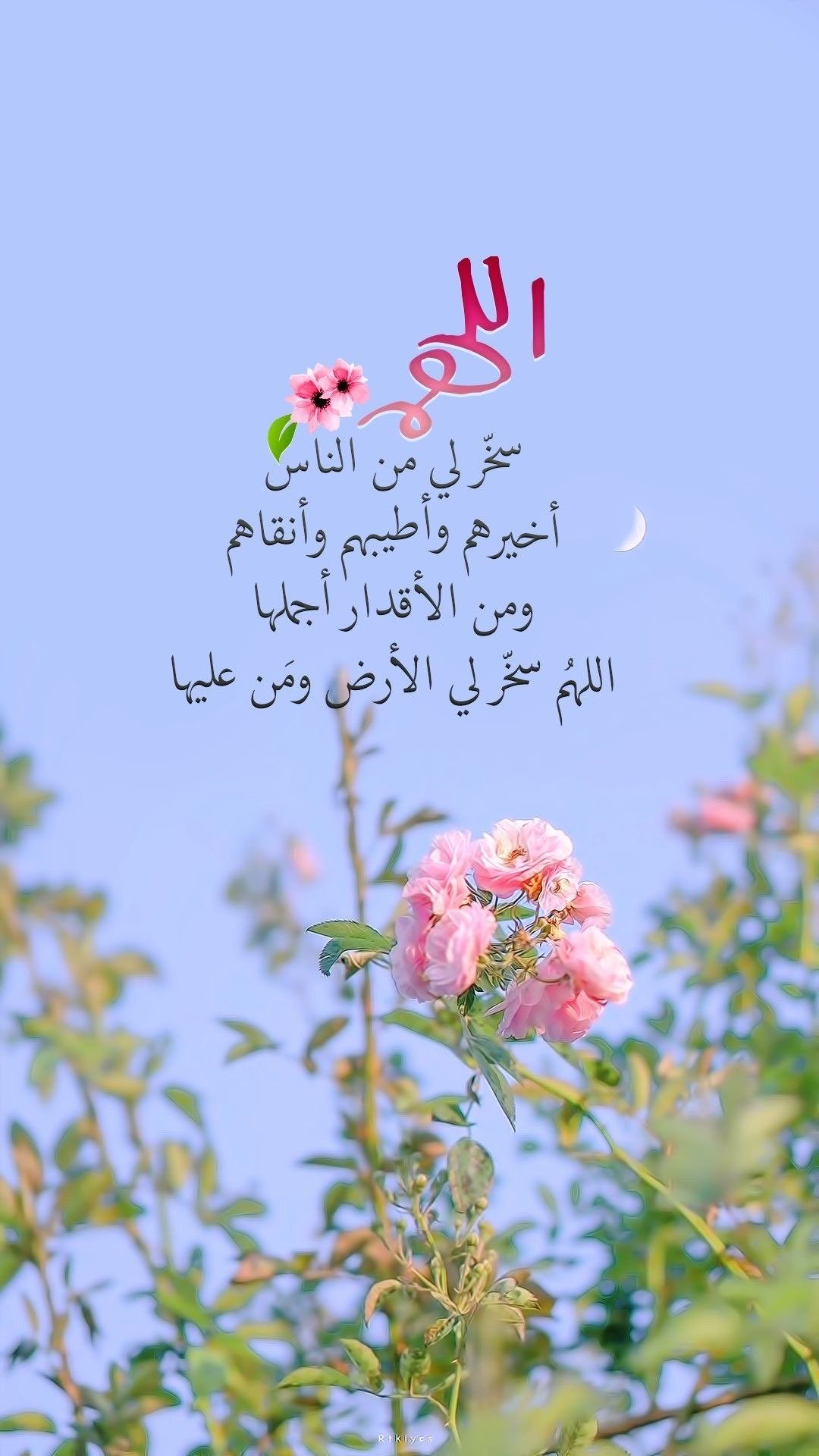 حمده عبدالله البوعينين