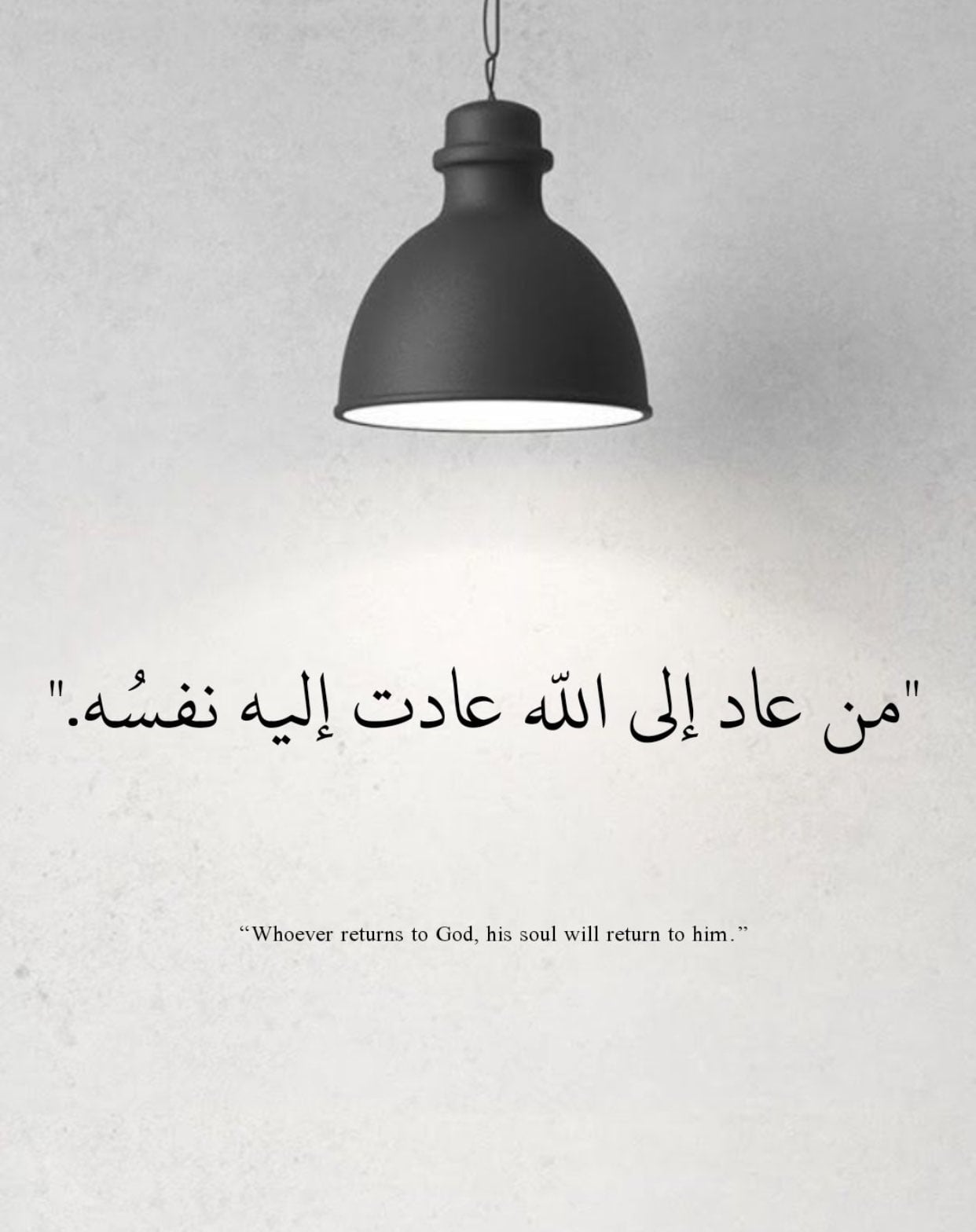 فهد 