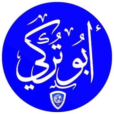أبو تركي ABU TURKI