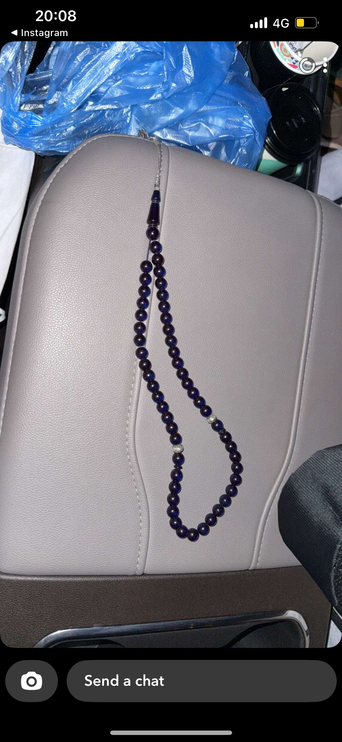 سلطان ابراهيم