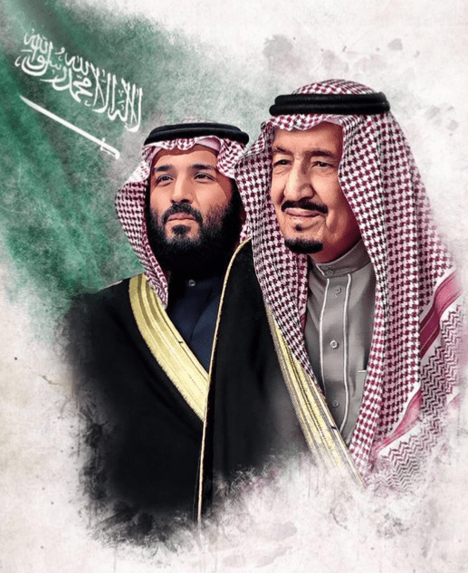 Thamer Mohammed
