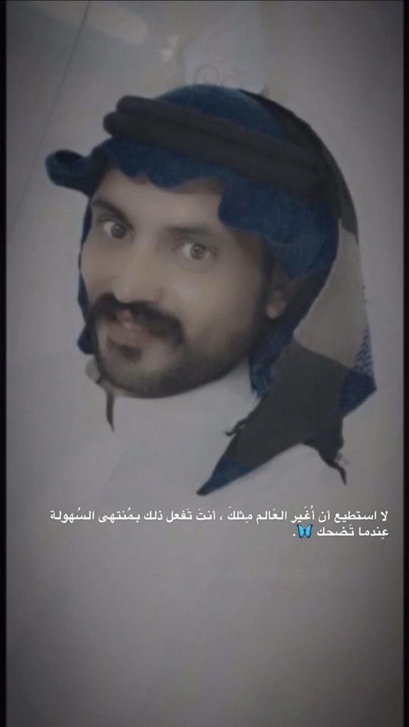 تركي الصعدي