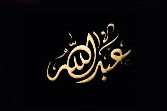 عبدالله متعب الظفيري