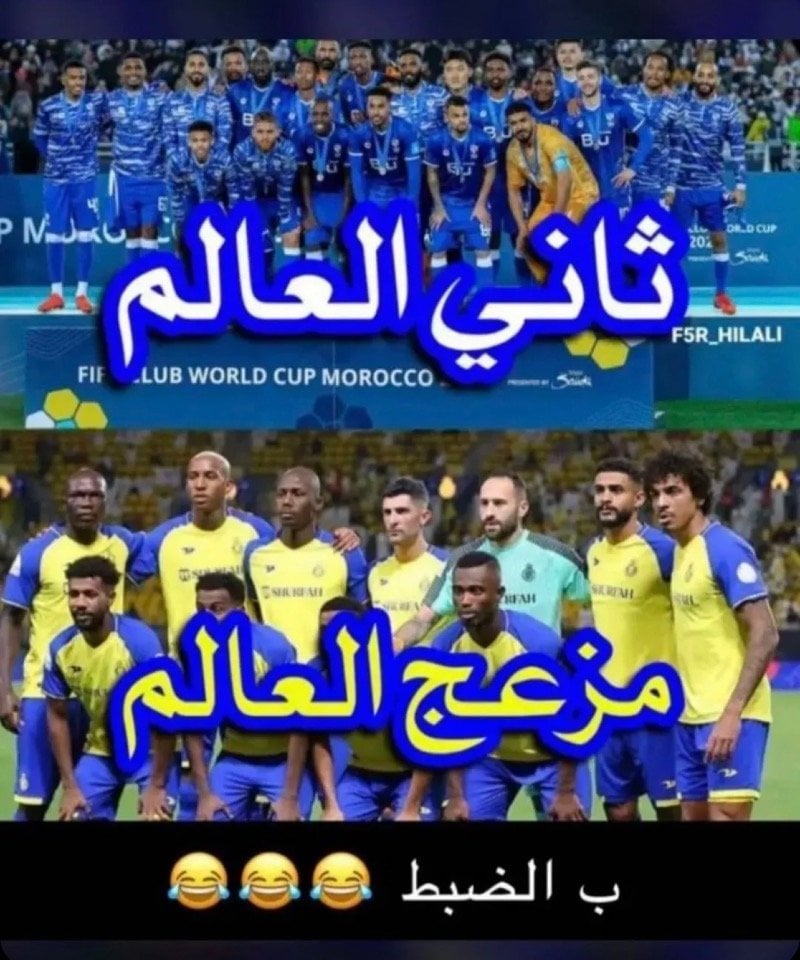 عبدالرحمن z